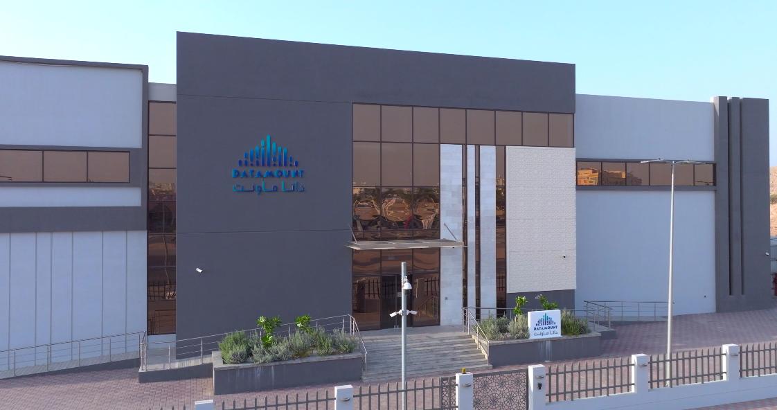 ما يميّز داتاماونت – السمات الأساسية