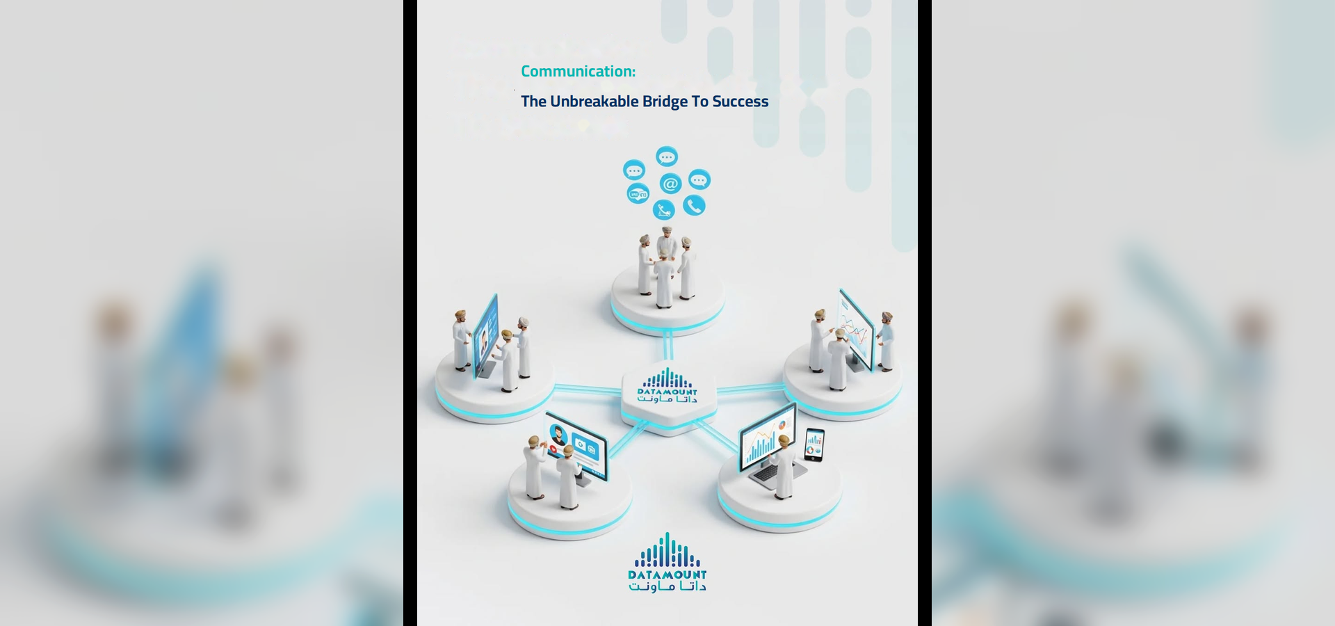 Jabal Al Akhdar high-altitude datacenter facilities
